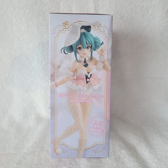 Hatsune Miku - Bicute Bunnies Figure - White Rabbit Baby Pink Figure - Picture 4 of 5